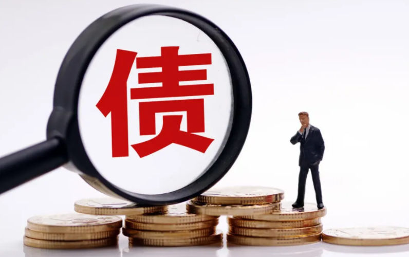 重庆私人借钱